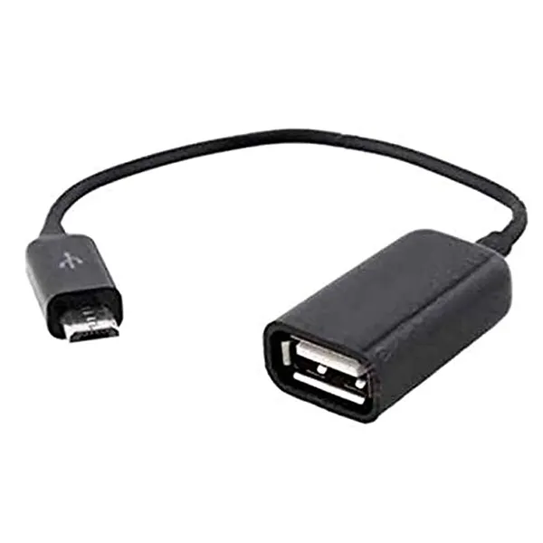 USB Adaptor S-K07