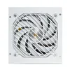Power supply Mars Gaming MPB850SIW 850 W 80 Plus Bronze