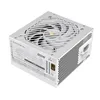 Power supply Mars Gaming MPB850SIW 850 W 80 Plus Bronze