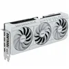 Graphics card Asus Prime GeForce RTX 5070 White OC Edition nvidia geforce rtx 5070 12 GB GDDR6 GDDR7
