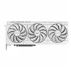 Graphics card Asus Prime GeForce RTX 5070 White OC Edition nvidia geforce rtx 5070 12 GB GDDR6 GDDR7