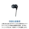 Headphones Philips SHE3555RD Red