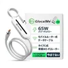 Wi-Fi USB Adapter Glocalme