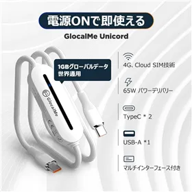 Hook for hanging up 3M 1,3 kg 25 X 35 X 95 MM Black Stick (1 Unit)