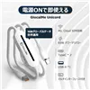 Wi-Fi USB Adapter Glocalme