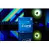 Processor Intel BX8071512600KF