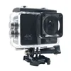 Sports Camera SK8 CAMAV002 Black