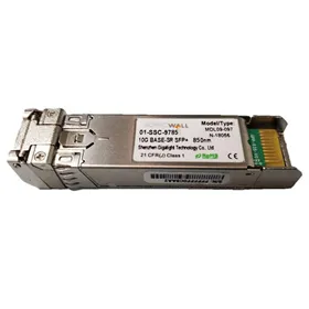 Surveillance Camcorder Reolink Series-P750