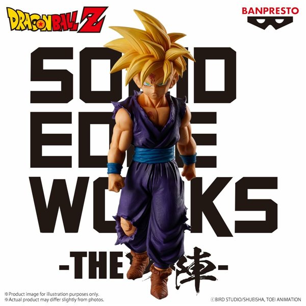 Collectable Figures Banpresto DRAGON BALL Z