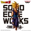 Collectable Figures Banpresto DRAGON BALL Z