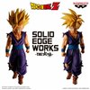 Collectable Figures Banpresto DRAGON BALL Z