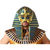 Mask Pharaoh