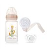 Gift Set for Babies Le Petit Prince