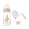 Gift Set for Babies Le Petit Prince