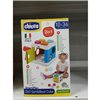 Puzzle Chicco 9686000000 2-in-1 Fitted