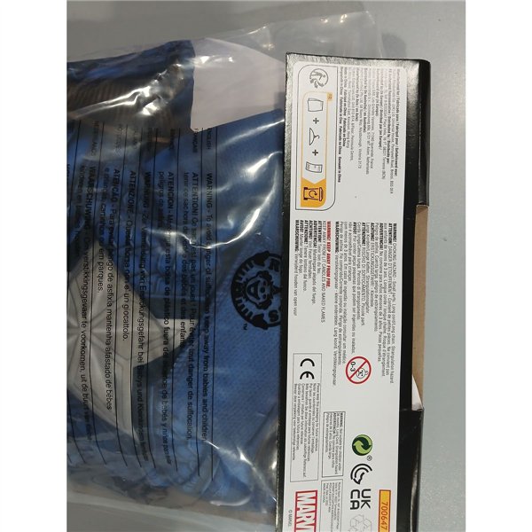 Costume for Children Captain America Avengers Rubies 700647_L Blue White Red Silver L