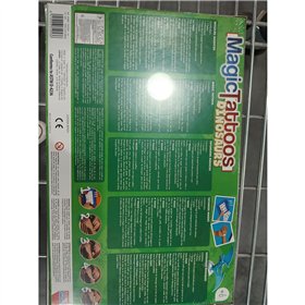 Temporary Tattoos Magic Tatoos Falomir 31053 (ES)