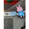 Figure George Peppa Pig