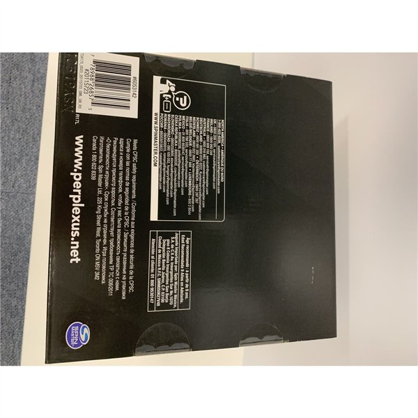 Peplexus Spin Master Beast