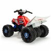 Electric Quad Injusa Honda Atv 12V