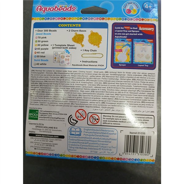 Educational Game 31038