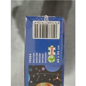 Puzzle Educa Planetarium 150 Pieces