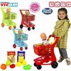 Shopping cart Accessories Figure Toy