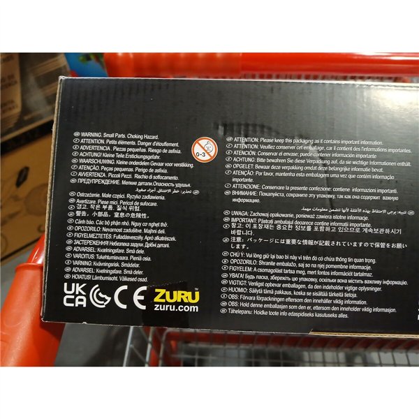 Racetrack Metal Machine Spider