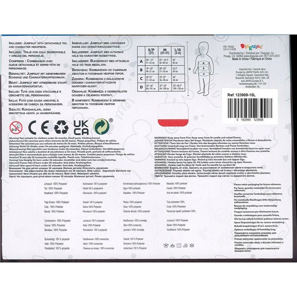 Mask DC Comics Batman