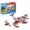 Playset Playmobil 71463