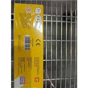 Educational Game Falomir Presto