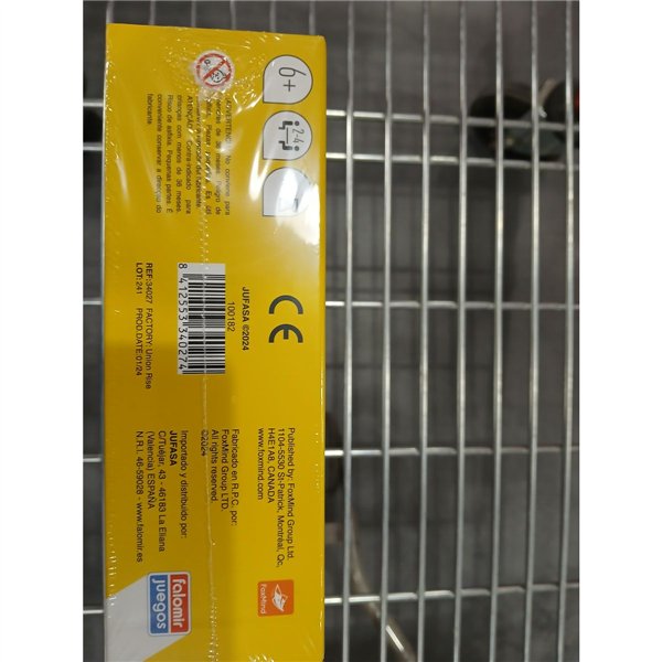 Educational Game Falomir Presto