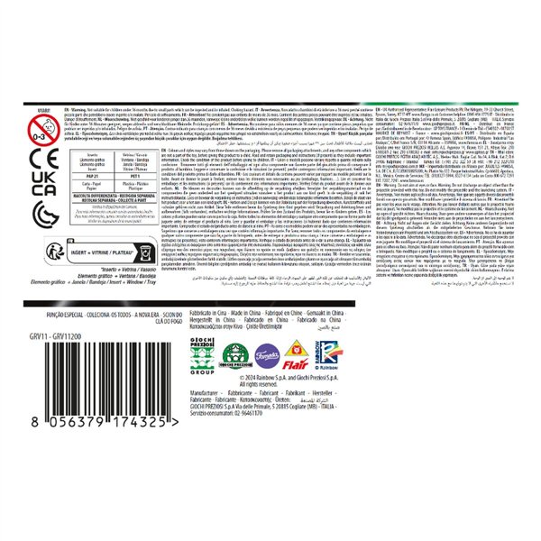 Action Figure Gormiti 15 cm