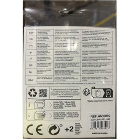 Dolls Accessories Arias Set of baby's bottles