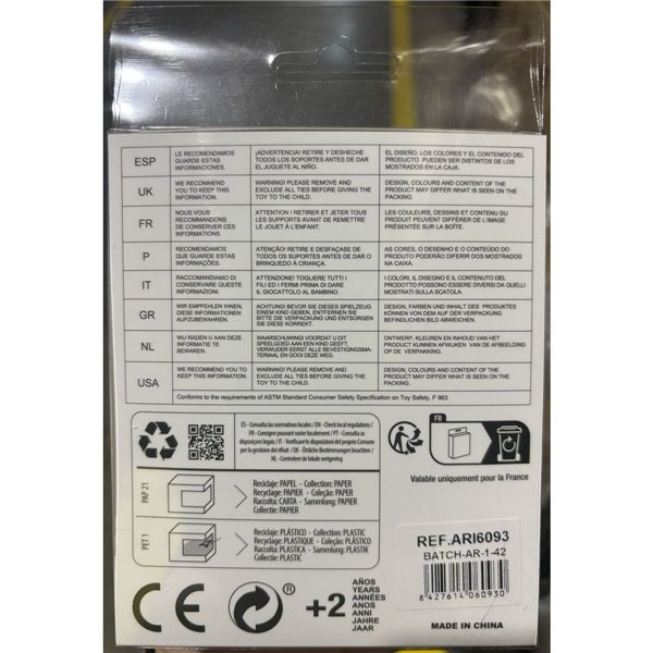 Set of baby's bottles Arias