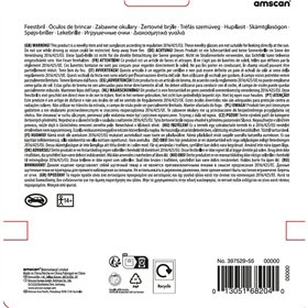 Father Christmas Hat Red (Red)