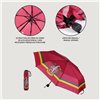 Foldable Umbrella Harry Potter Gryffindor
