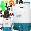 Electric Plant Sprayer Springos GA0059, Battery-Powered Garden Sprayer, 16L