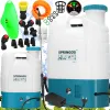 Elektriline taimeprits Springos GA0059, akutoitel aiapihusti, 16L