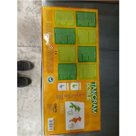 Educational Game Cayro
