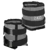 Wrist and ankle weights Springos FA0006, 2x 2kg
