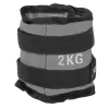 Ranne- ja nilkkapainot Springos FA0006, 2x 2kg