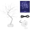 LED decorative tree Springos CL0861, 45 cm, 90 LEDs, cold white light