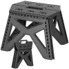 Foldable multifunction stool Springos HA7485 gray, height 23 cm