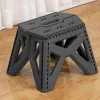 Foldable multifunction stool Springos HA7485 gray, height 23 cm