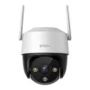 360° Outdoor Wi-Fi Camera IMOU Cruiser SE+ 3MP