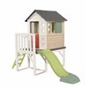 Children's play house Smoby