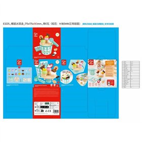 Board game Hape