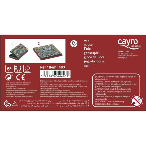 Game of the Goose Cayro