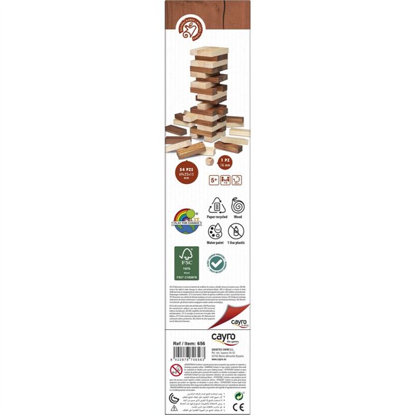 Skills game Cayro Multicolour